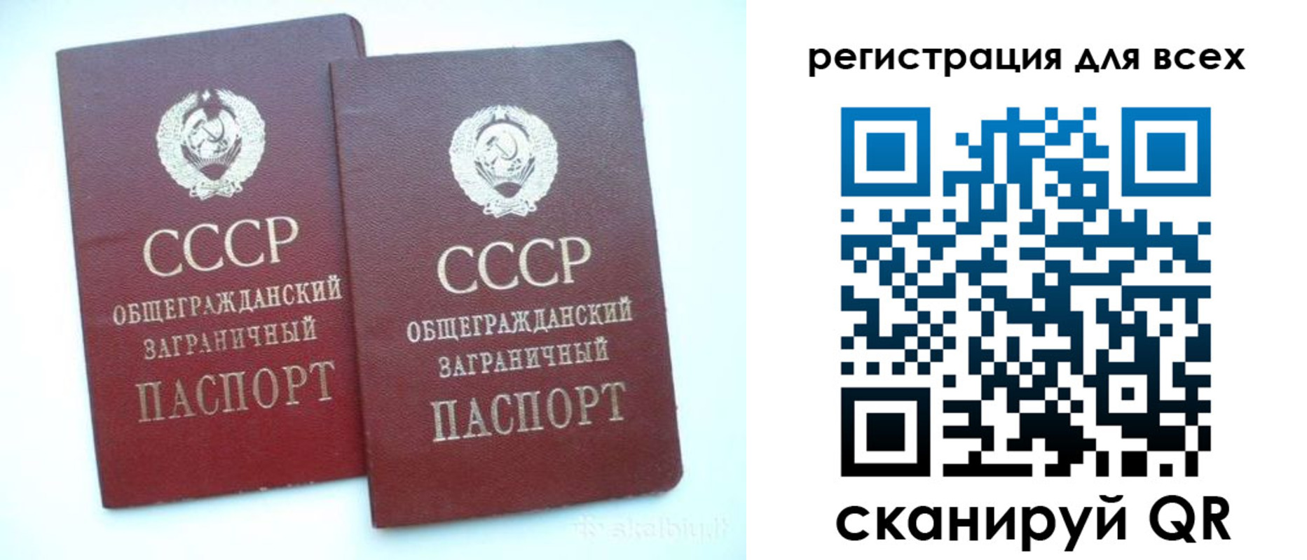 пропишу в квартире в Люберцах